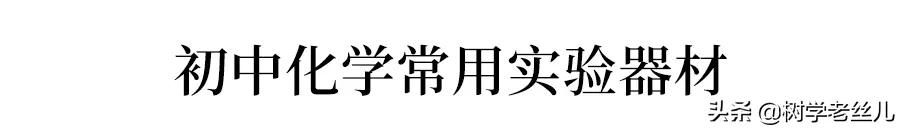 ³W(xu)20(g)Ì(sh)һ[_(ki)W(xu)